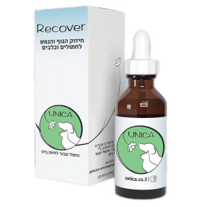 Recover ריקאבר - לחיזוק הגוף והחלמה 30 מל