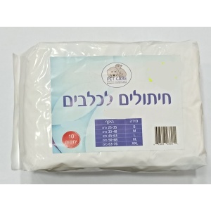 טיטולים L מידה 45/63