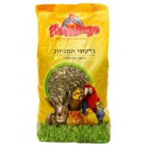 גרעיני חמניה ארוז קן התוכי 800 גרם