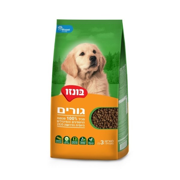 בונזו גורים 15 קילו