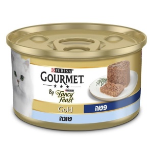 פנסי פיסט גורמה פטה טונה