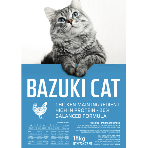 BAZUKI CAT מזון פרימיום לחתולים 18 קג