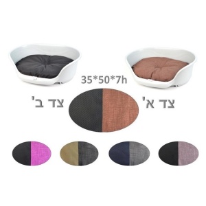 מזרון לסטרקה 50 מידה 2 סרה