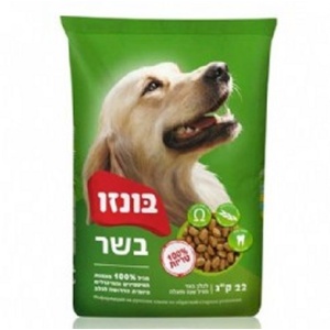 בונזו בשר 17 קג מחולק