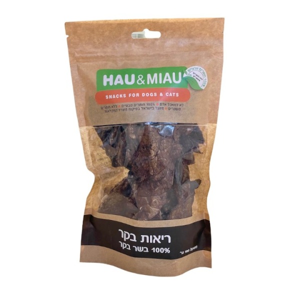 חטיף ריאות בקר מיובשות האו ומיאו