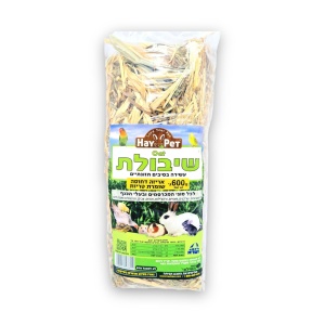 שיבולת השילוני 600 גרם