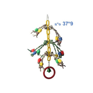 משחק תליה שרשרת עם פעמון 2712 סרה