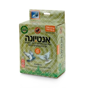 אנטי-יונה ערכה מושלמת רשת הגנה