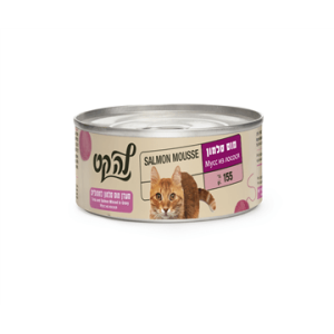 מעדן לה קט מוס סלמון