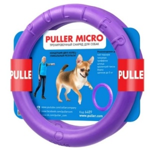 כלי לאימון כלבים PULLER MICRO