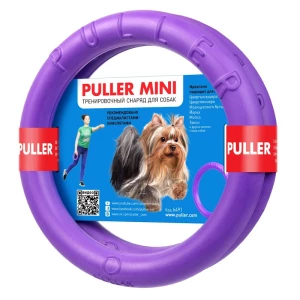 כלי לאימון כלבים PULLER MINI