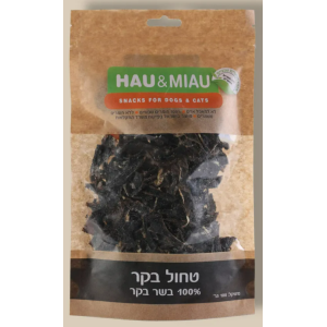 חטיף נגיסי טחול בקר האו ומיאו
