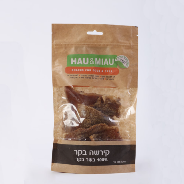 חטיף נגיסי קירשה בקר 100 גרם האו ומיאו