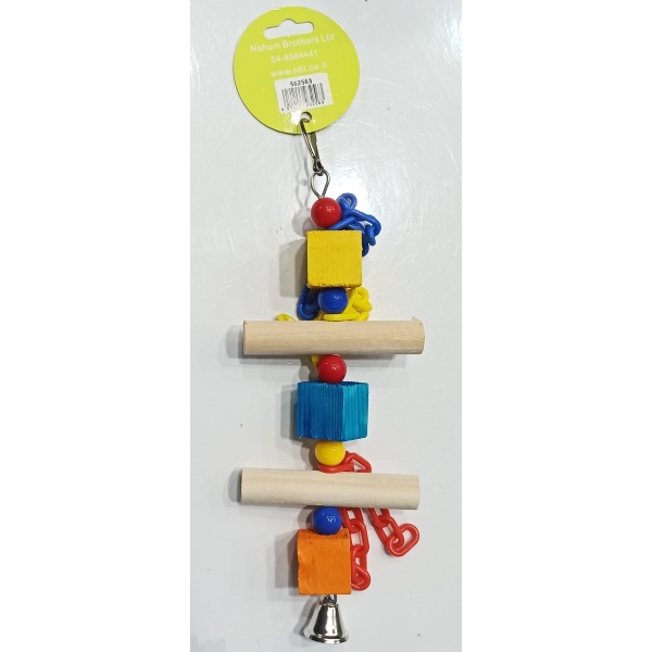 משחק תליה 2562 פנדה