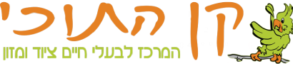 חנות חיות הגדולה ביותר למוצרי חיות מחמד